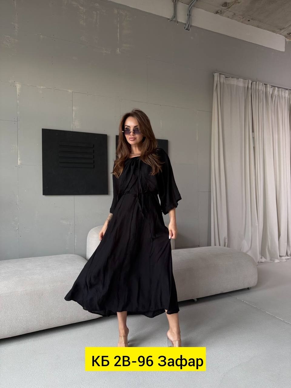 платье сарафан,сарафан,одежда женская,платье накидка