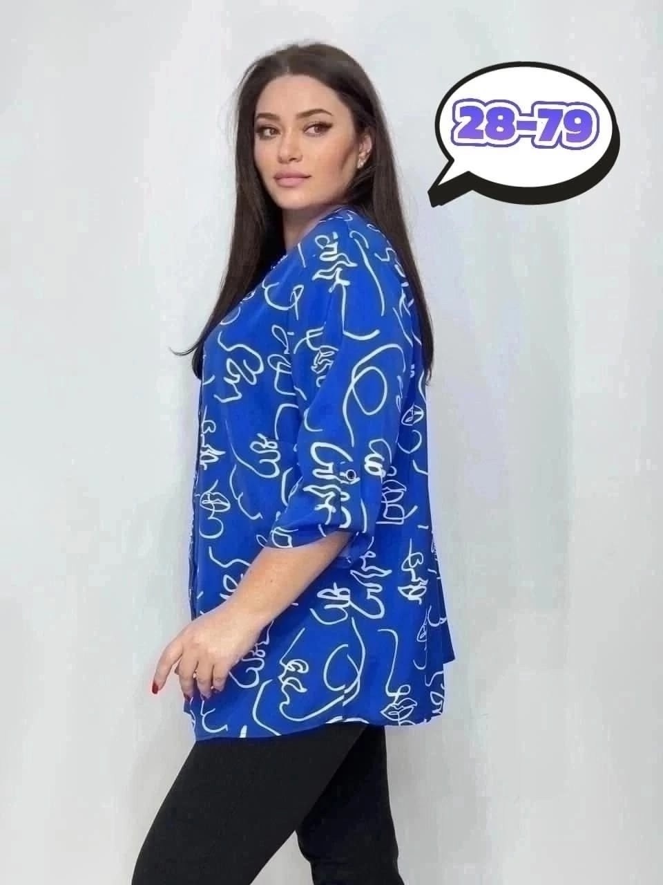 блузка стильная большие размеры,блузка женская, больших размеров,блуза большие размеры,женские блузки больших размеров