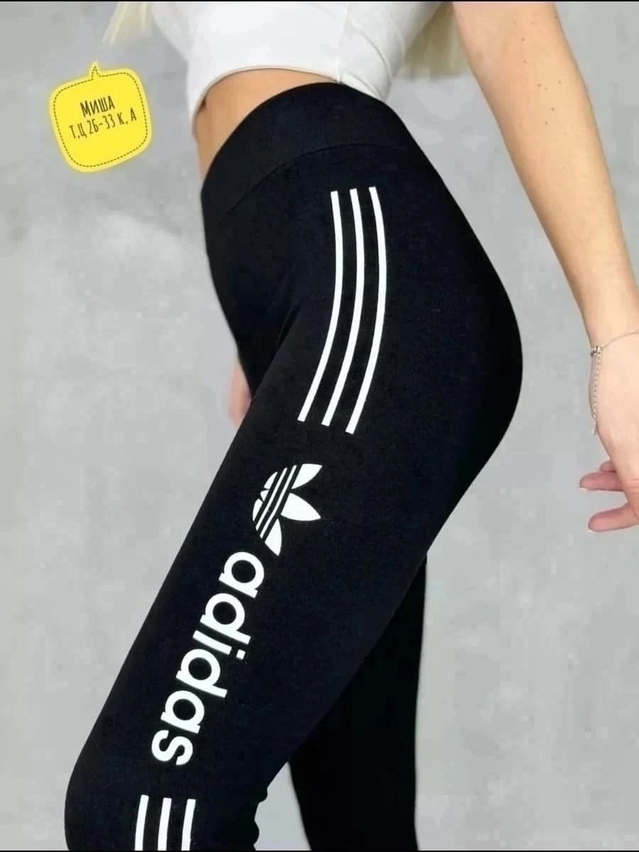 лосины женские,легинсы адидас женские,спортивные лосины,спортивные лосины леггинсы,леггинсы для фитнеса