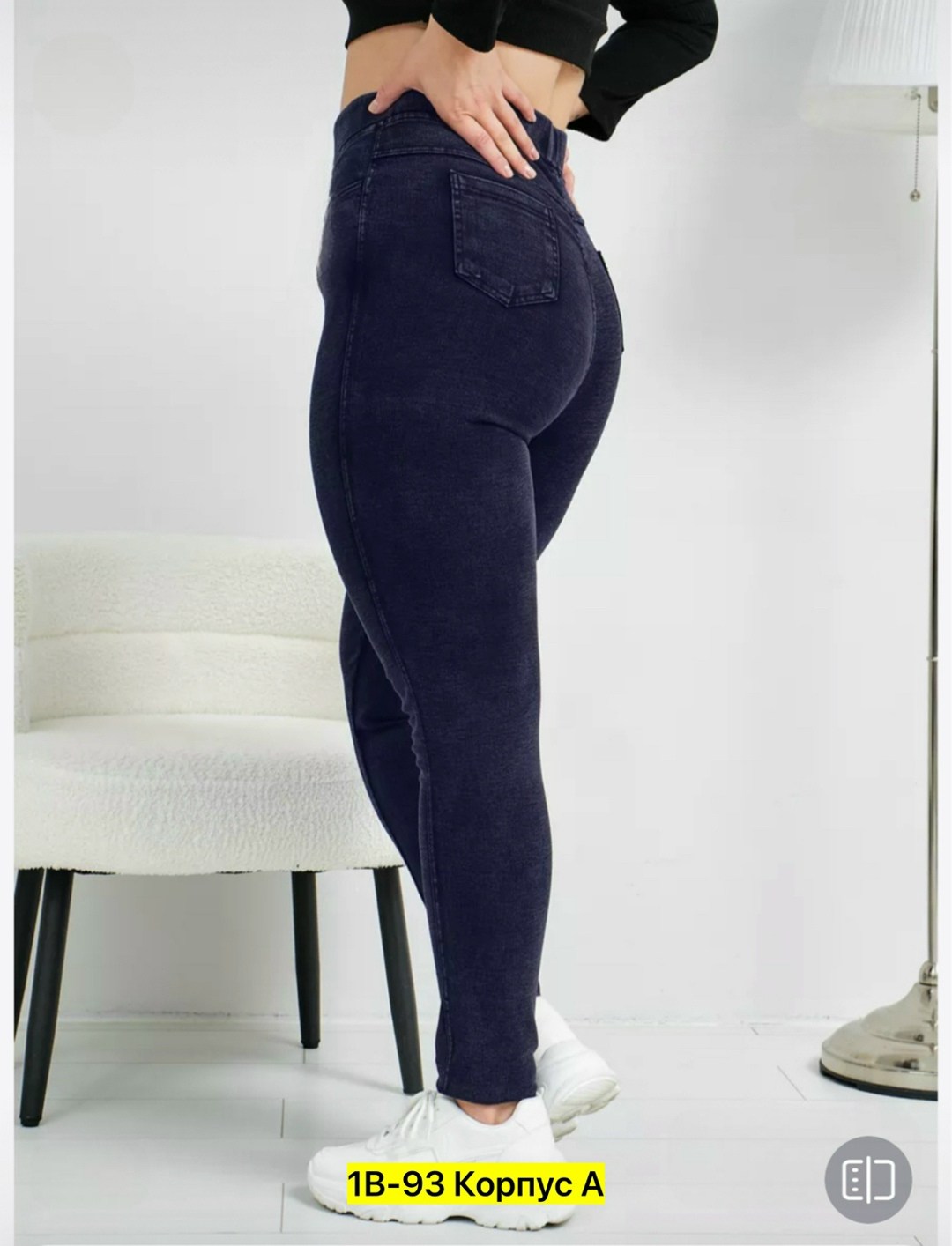джеггинсы брюки,джеггинсы женские,джинсы джеггинсы женские,джеггинсы женские с высокой посадкой,джинсы джеггинсы