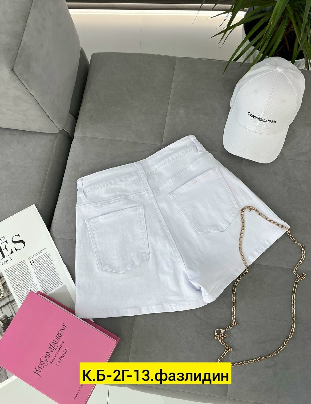 женские шорты,шорты бриджи,шорты стрейч,шорты джинсовые женская,шорты джинсовые белые