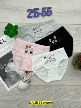 Нижнее белье