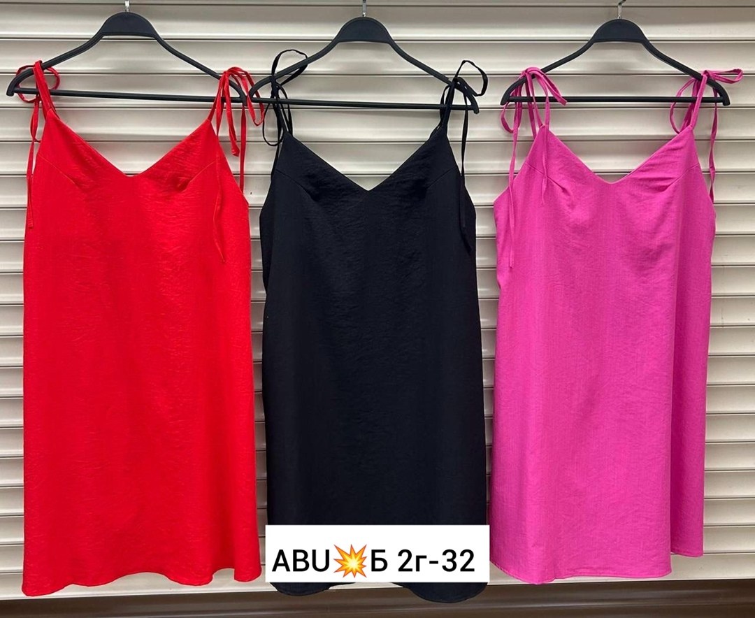 платье свободное,платье женская,платье сарафан,платье на бретельках,нарядное платье