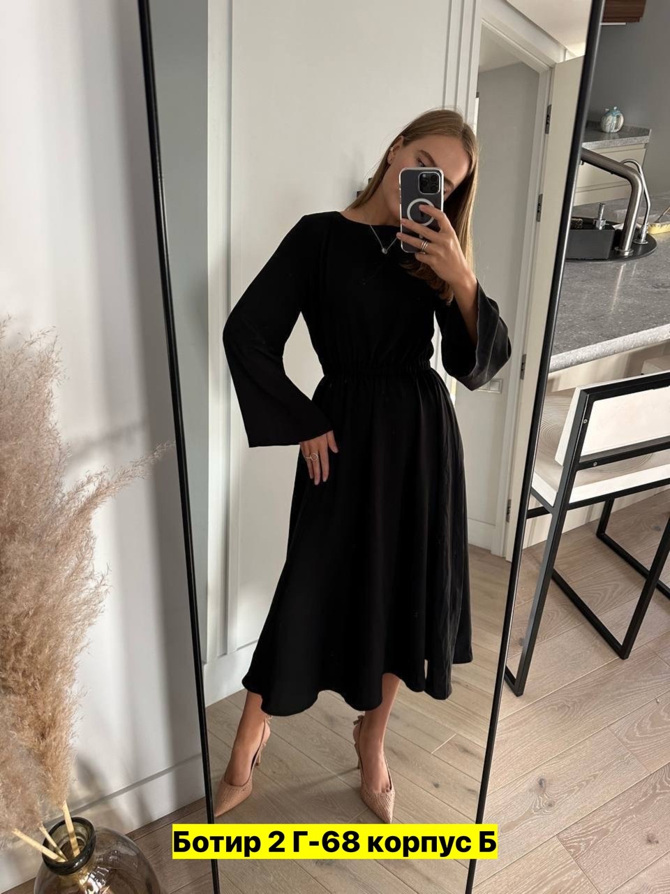 длинное черное платье,платье миди,платье женское миди,платье женская,платье