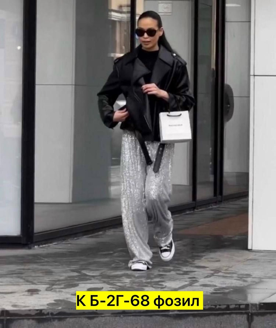штаны с пайетками,брюки с пайетками блестящие палаццо прямые,брюки с пайетками,брюки с пайетками блестящие,модные брюки
