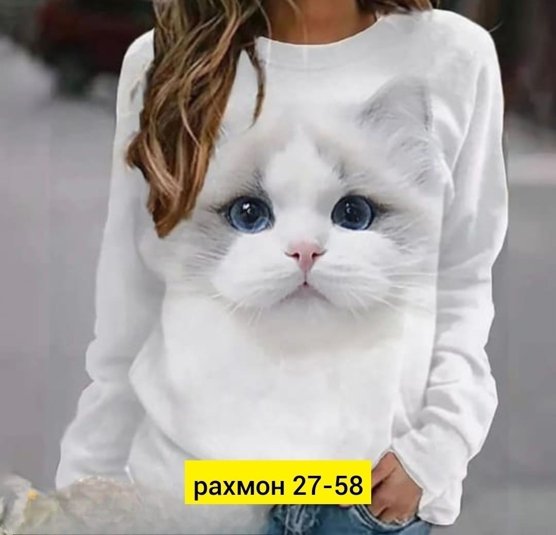 кофта женская,кофта трикотаж,свитшот женская,красивый свитшот,стильная кофта