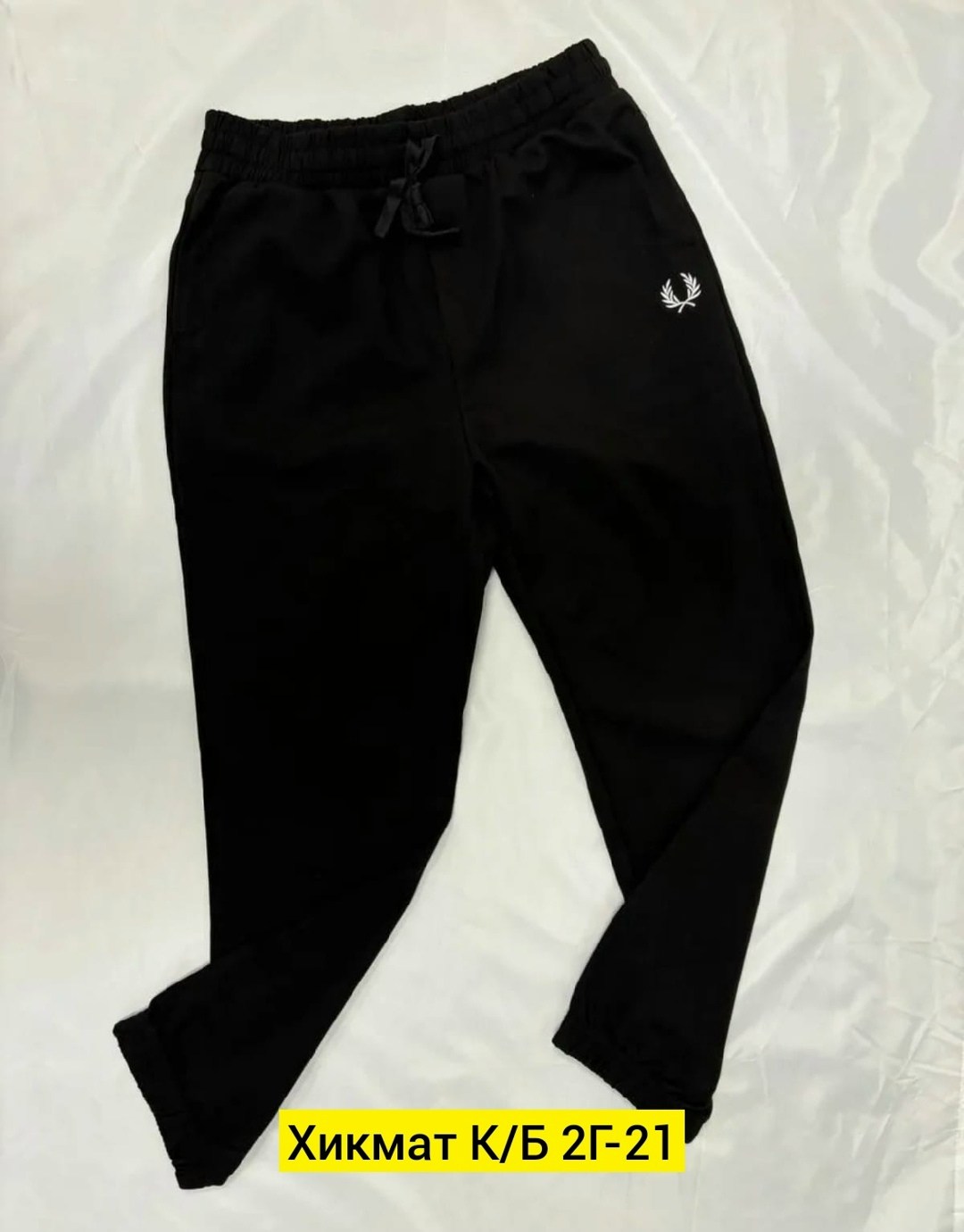 спортивные штаны элис мужские,брюки спортивные мужские,брюки спортивные,штаны спортивные,штаны мужские