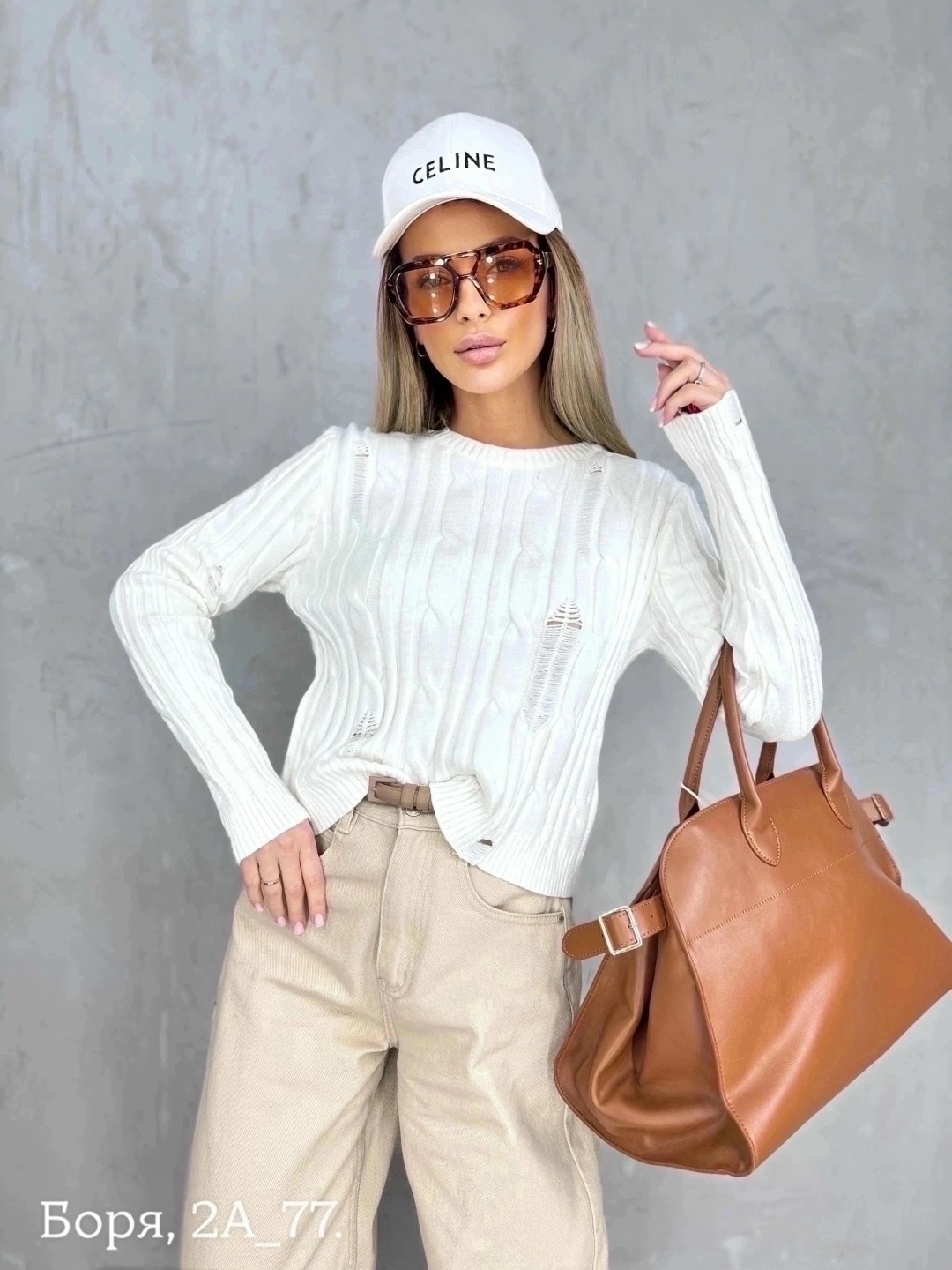 женская кофта,стильная кофта,блузка кофточка,кардиган кофта,вязаная кофта