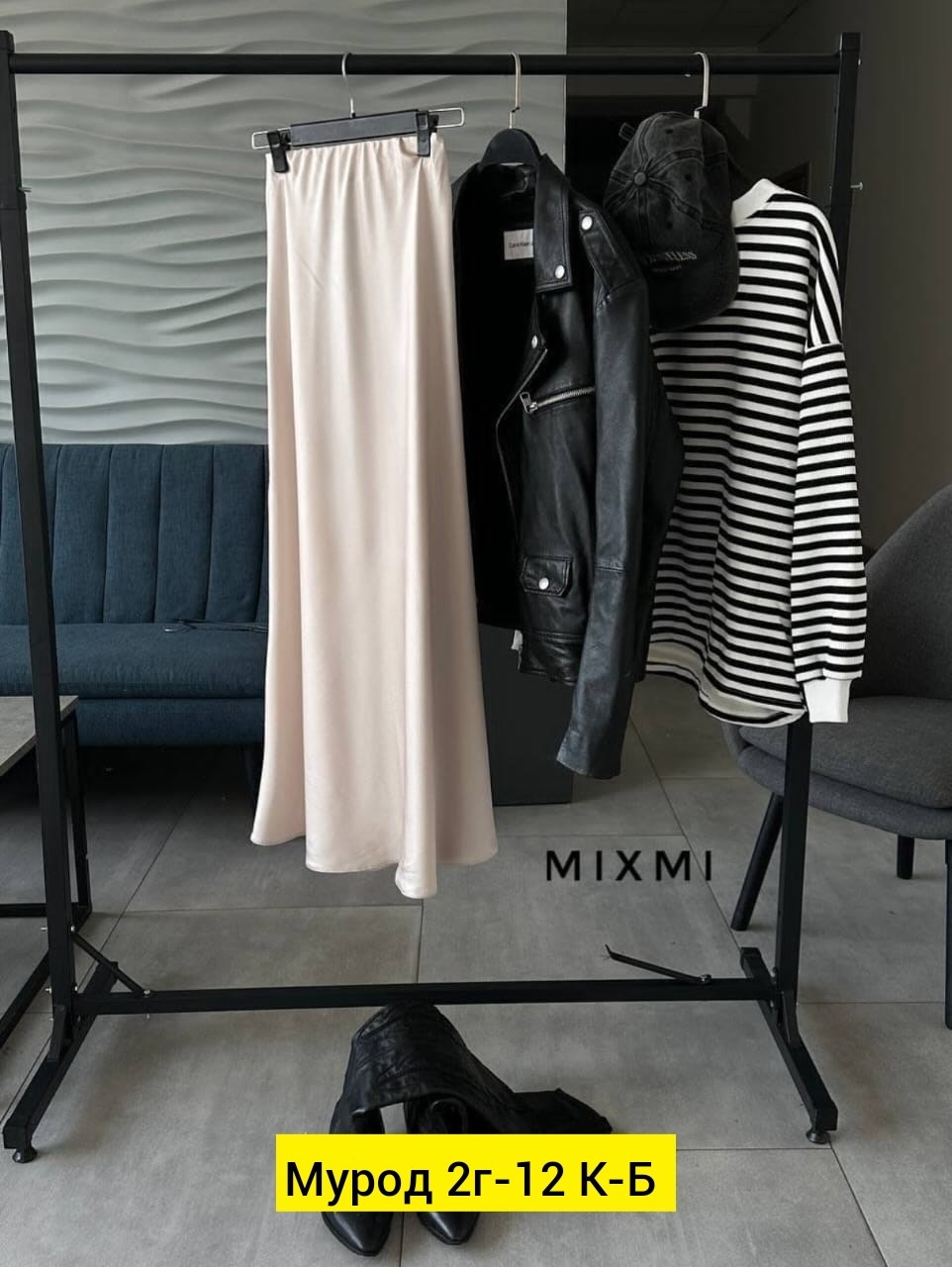 таблица для,номера телефонные,размерная сетка,одежда размер,размер