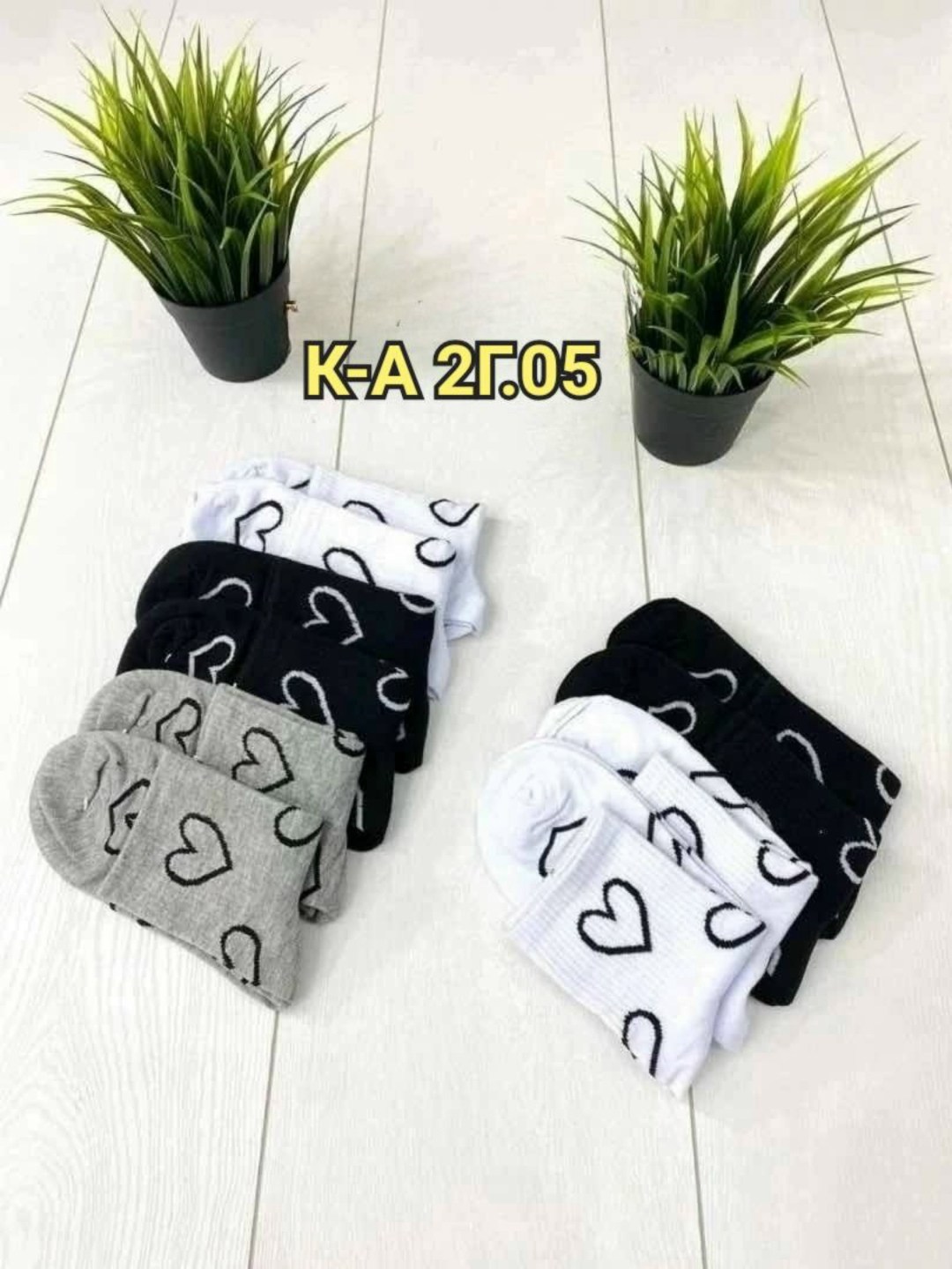 носки вк,носки хлопок с рисунком,носки женские,комплект носки женские,носки женские 10 пар