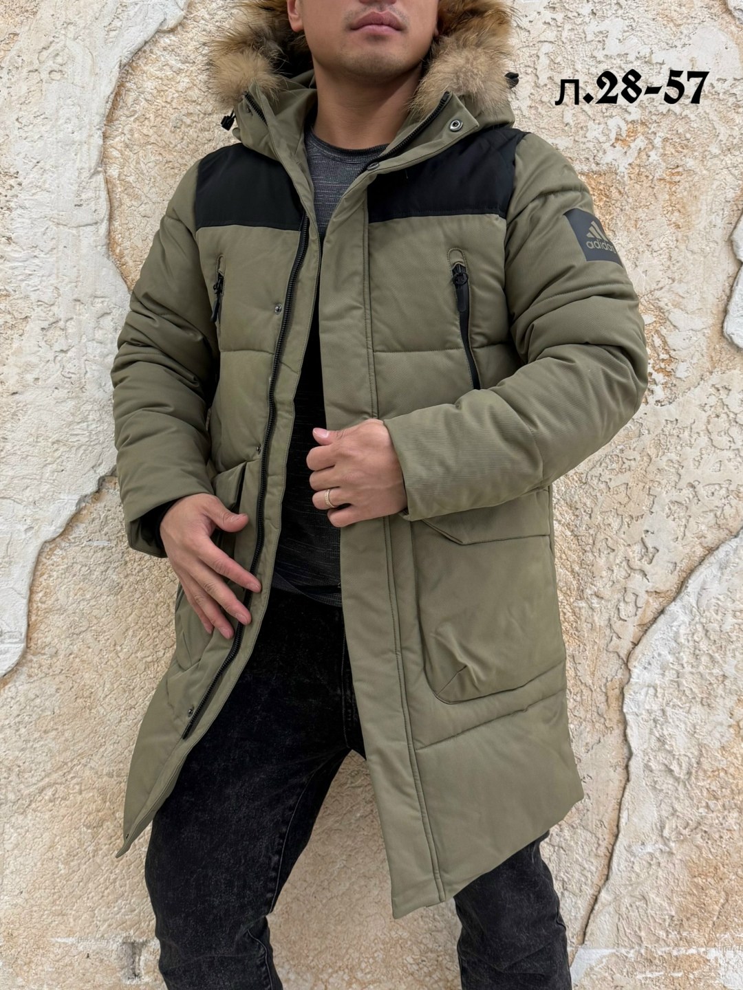 куртка зимняя мужская,зимние куртки,куртка мужская зимняя adidas,куртка зимняя удлиненная adidas,куртка зимняя удлиненная
