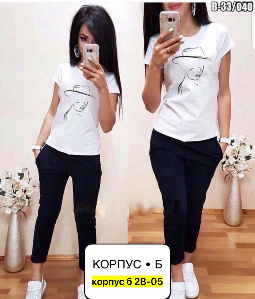 спортивные костюмы женские,спортивные костюмы,женские костюмы,женский костюм двойка,костюмы двойки