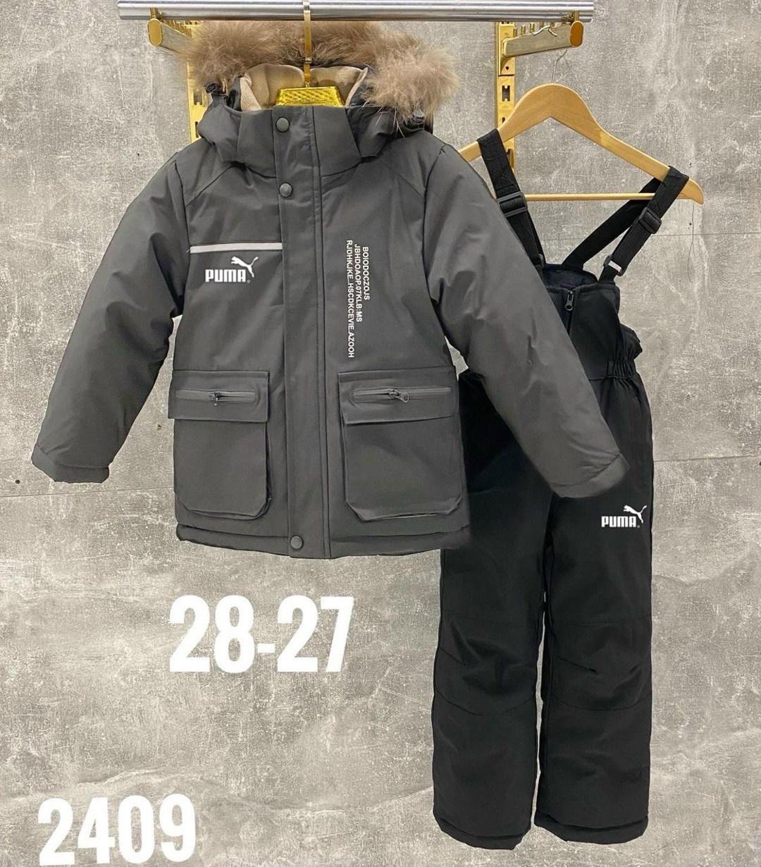 детский зимний костюм,костюм зимний для мальчика,одежда зимняя,комплект комбинезон,пуховик для мальчика