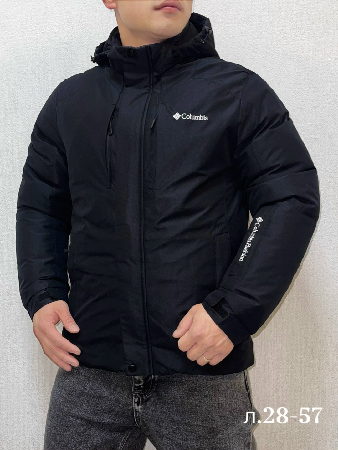 куртки мужская зимняя,демисезонная куртка,куртка,куртка мужская,мужская демисезонная куртка