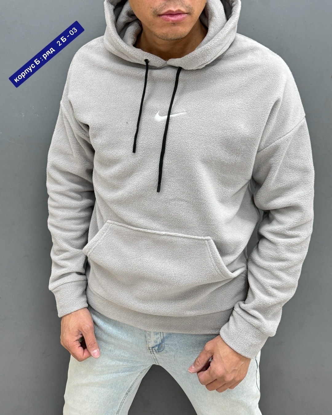 мужская толстовка,толстовки кофта,толстовки худи,толстовки для мужчин,мужская кофта