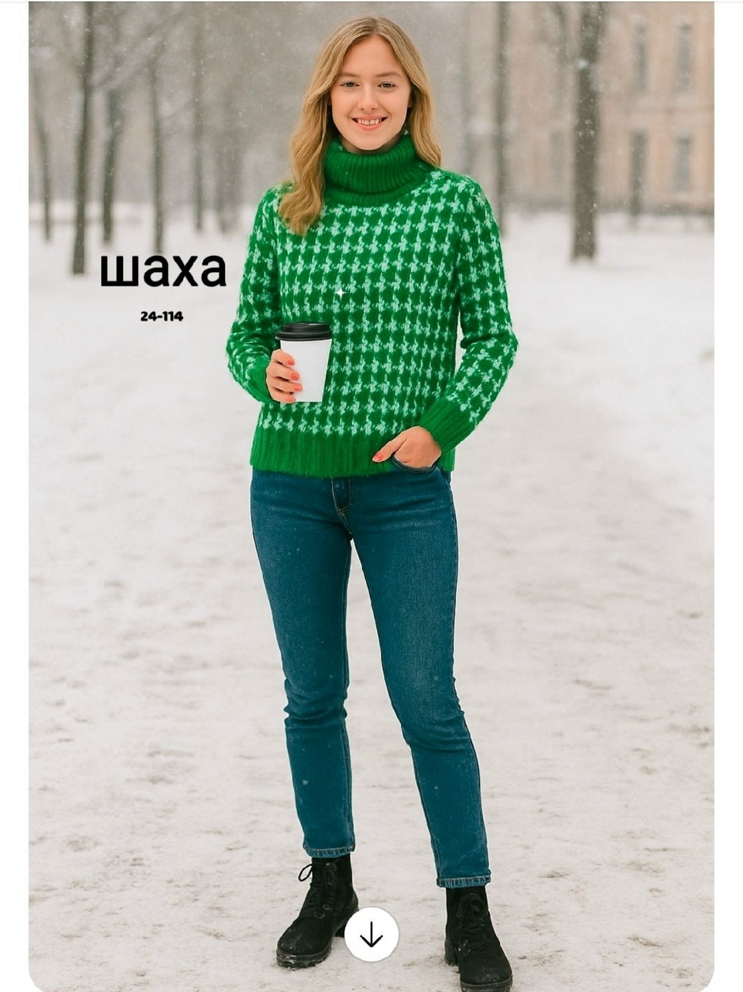 женские вязаные свитера,свитера женские,кофта женская свитер,кофта свитер,свитер