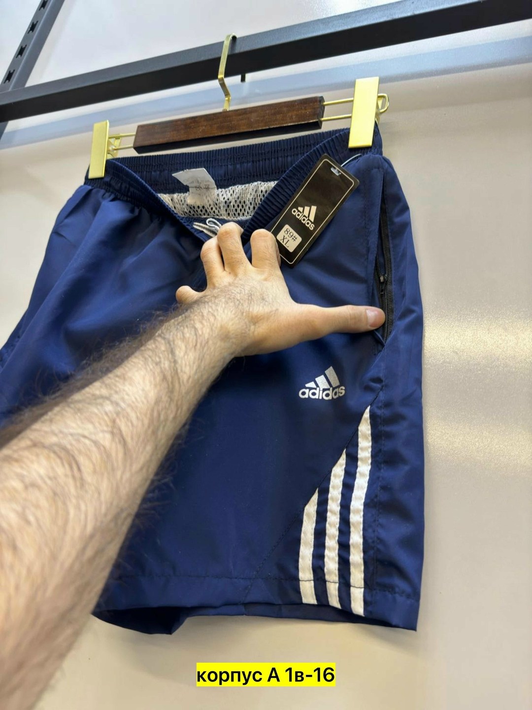 шорты мужские,мужские спортивные шорты,спортивные шорты,шорты для мужчин,шорты мужские adidas