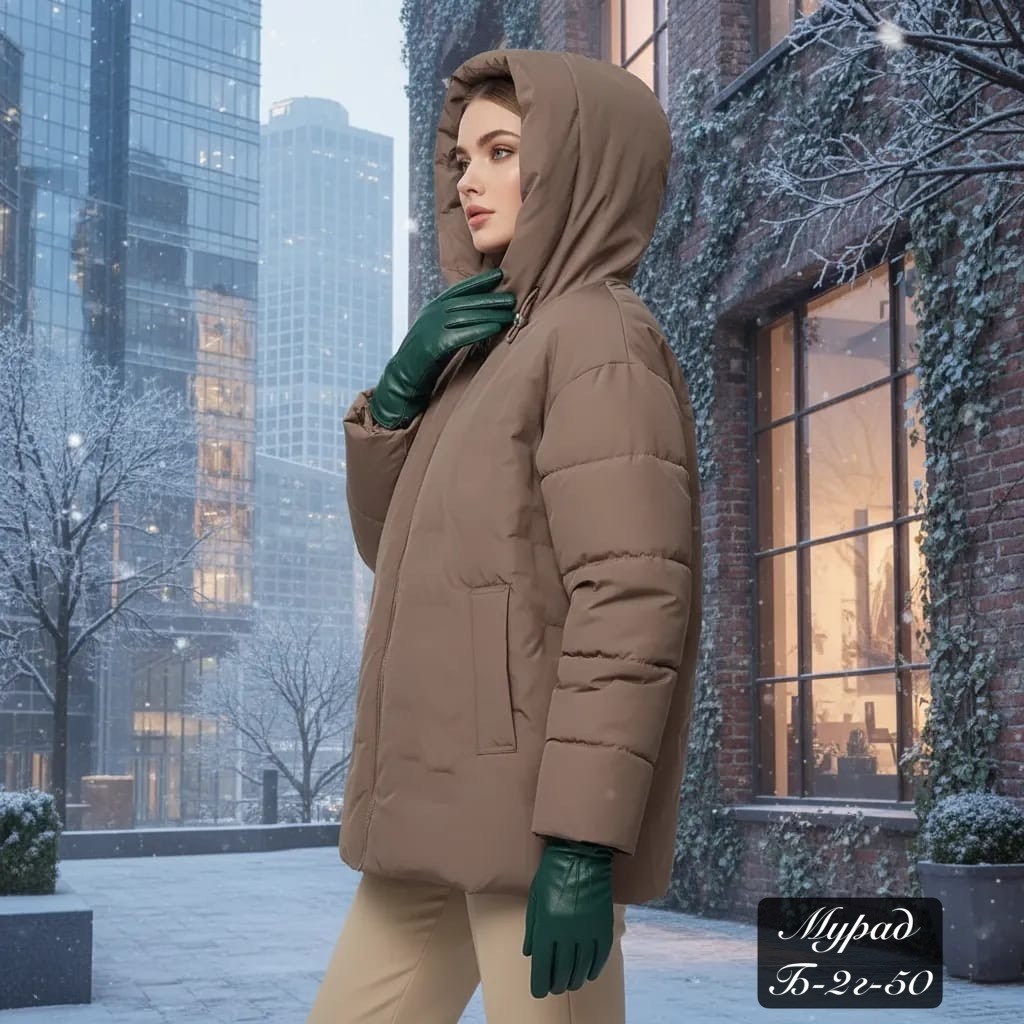 модные пуховики,стильные пуховики,зимние куртки,пуховик зимний женский,женская зимняя куртка