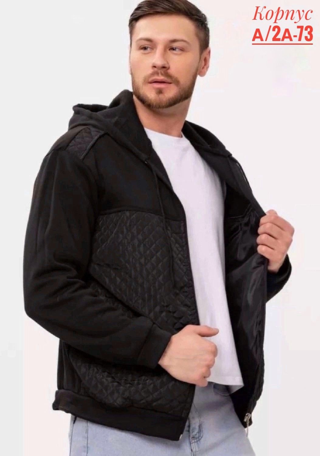 толстовки для мужчин,мужская толстовка,толстовка мужская на флисе, ,мужская демисезонная куртка