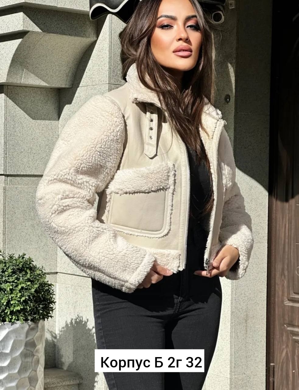 куртка модная,женская куртка,куртка дубленка,меховая куртка,короткая куртка