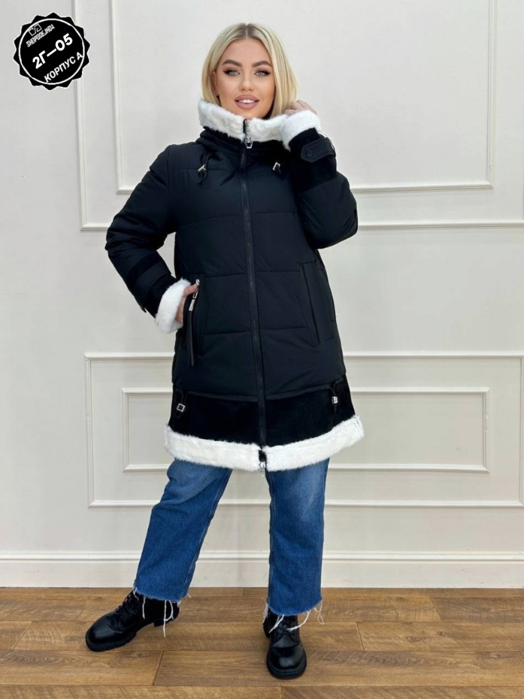 удлиненная куртка,зимние куртки,куртка зимняя женская,куртка женская,куртка женская теплая