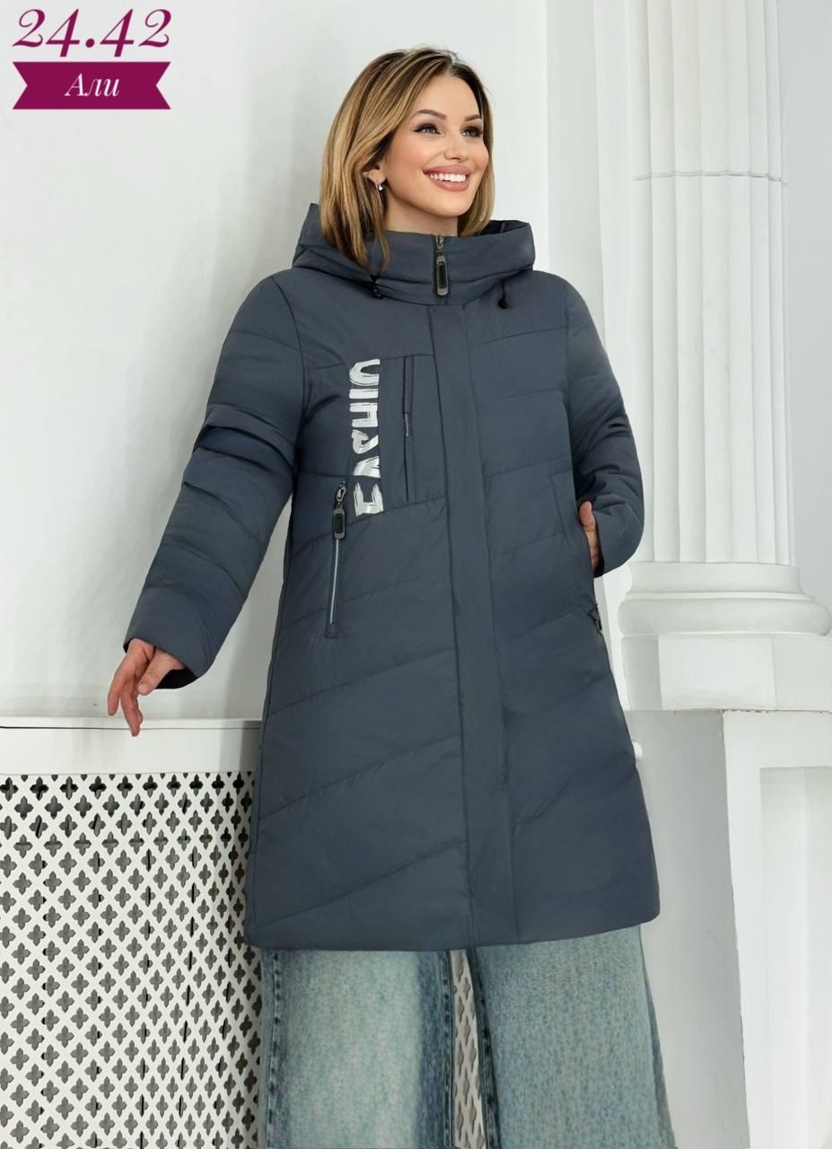 куртка женская зимняя,зимние куртки,удлиненная куртка,стильные пуховики,куртка женская