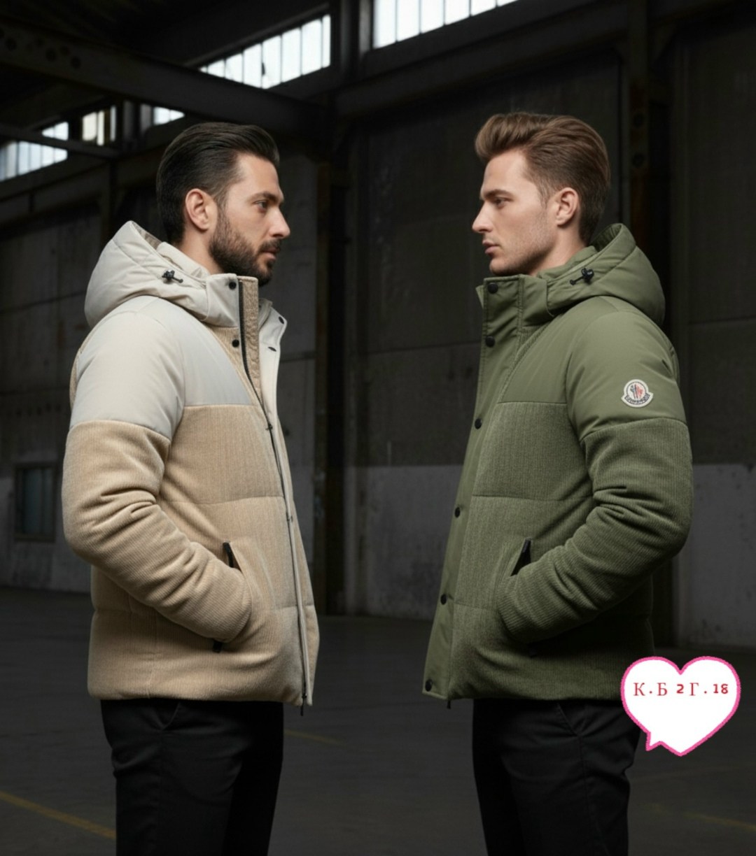 куртка мужскaя демисезонная,зимние мужские куртки,куртка зимняя,мужской зимний пуховик,куртка пуховик