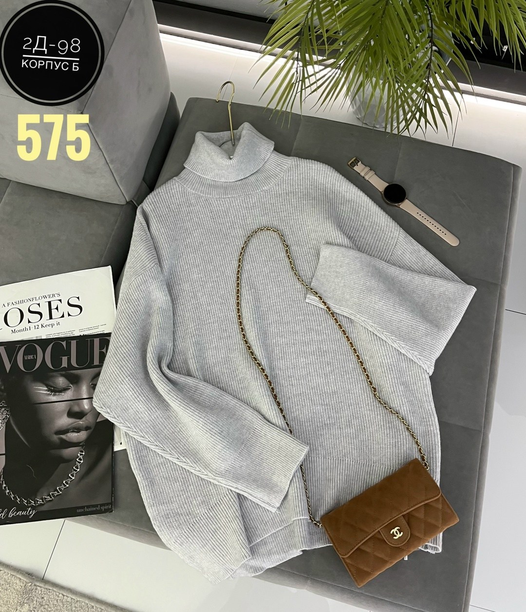 кофта женская,женские свитера,свитер кофта,свитер,трикотажный свитер