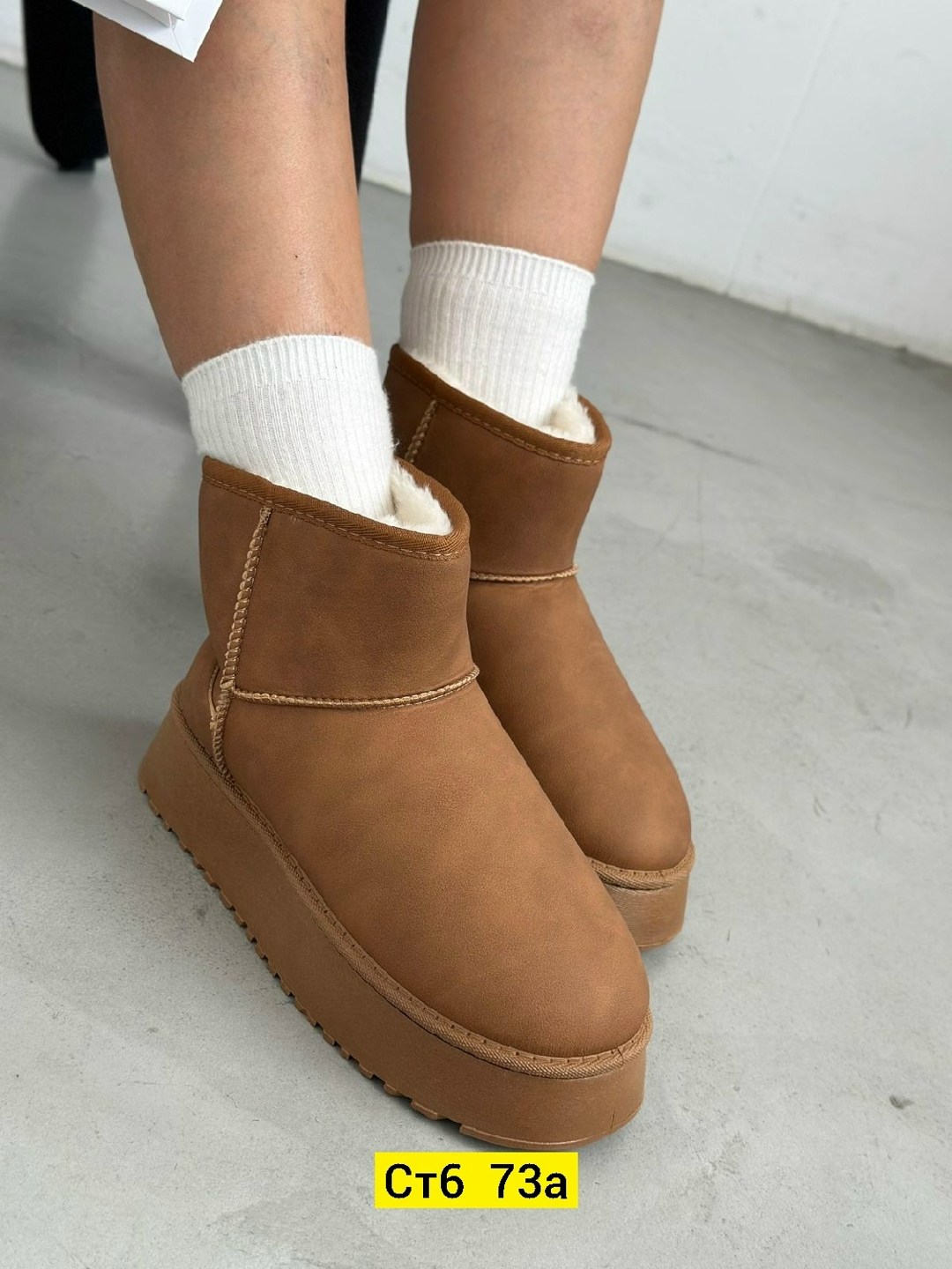 детские угги,,детские угги зимние, теплая,детская