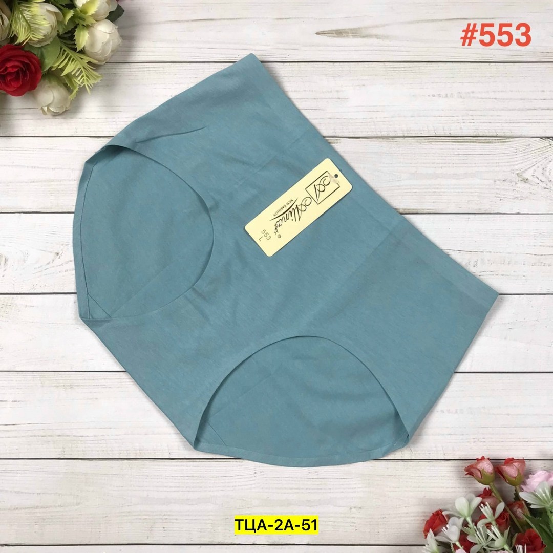 трусы бесшовные женские,трусы для женщин,трусы бесшовные,женская трусы,нижнее белье женский