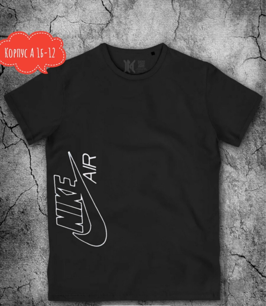 футболки для мужчин,футболка мужская бордовая,футболка мужская,футболка мужская красная,футболка бордовая