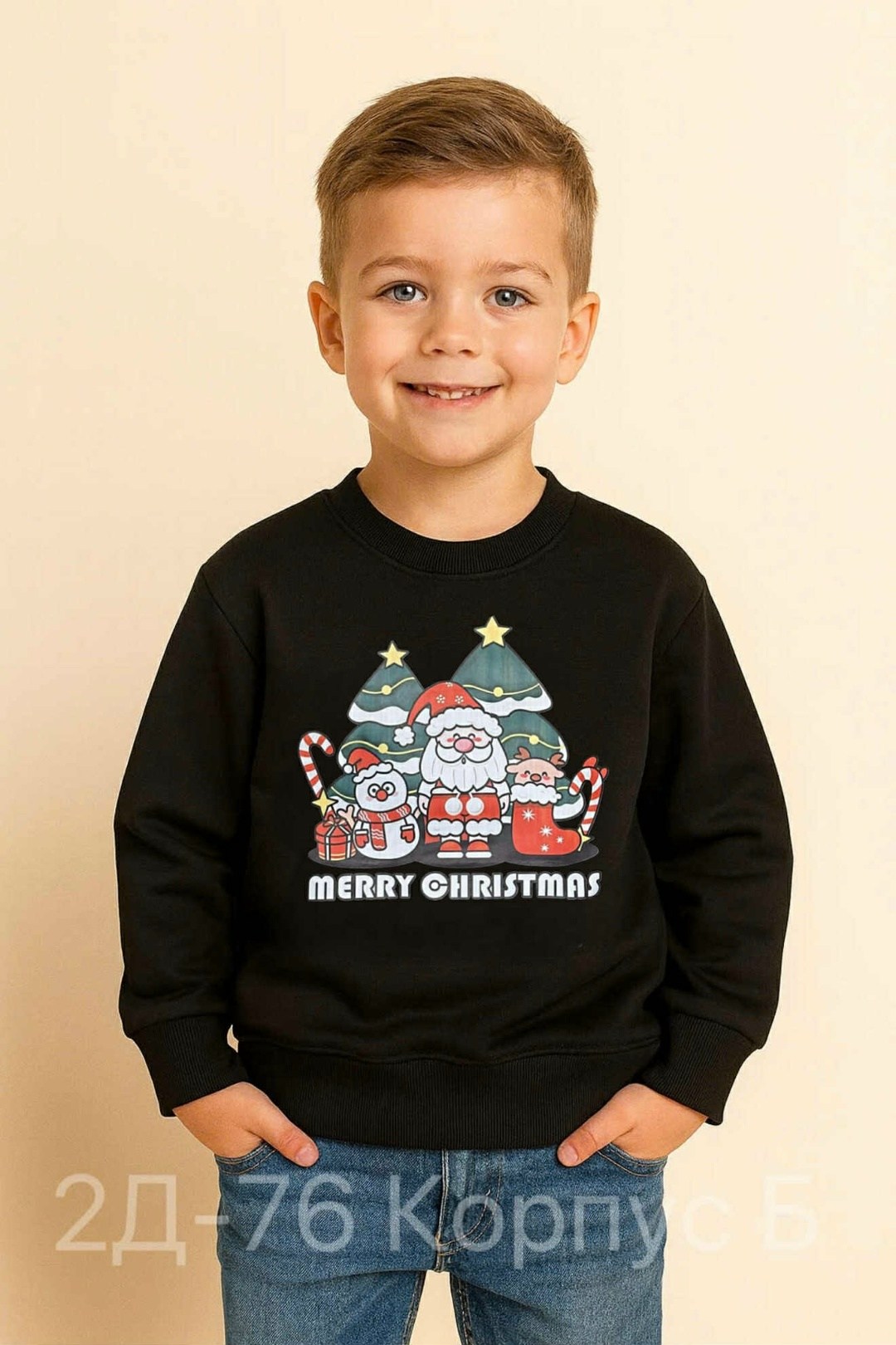 детский свитшот,свитшот новогодний,свитшот ивашка,свитшот для мальчика и девочки,толстовки свитшот