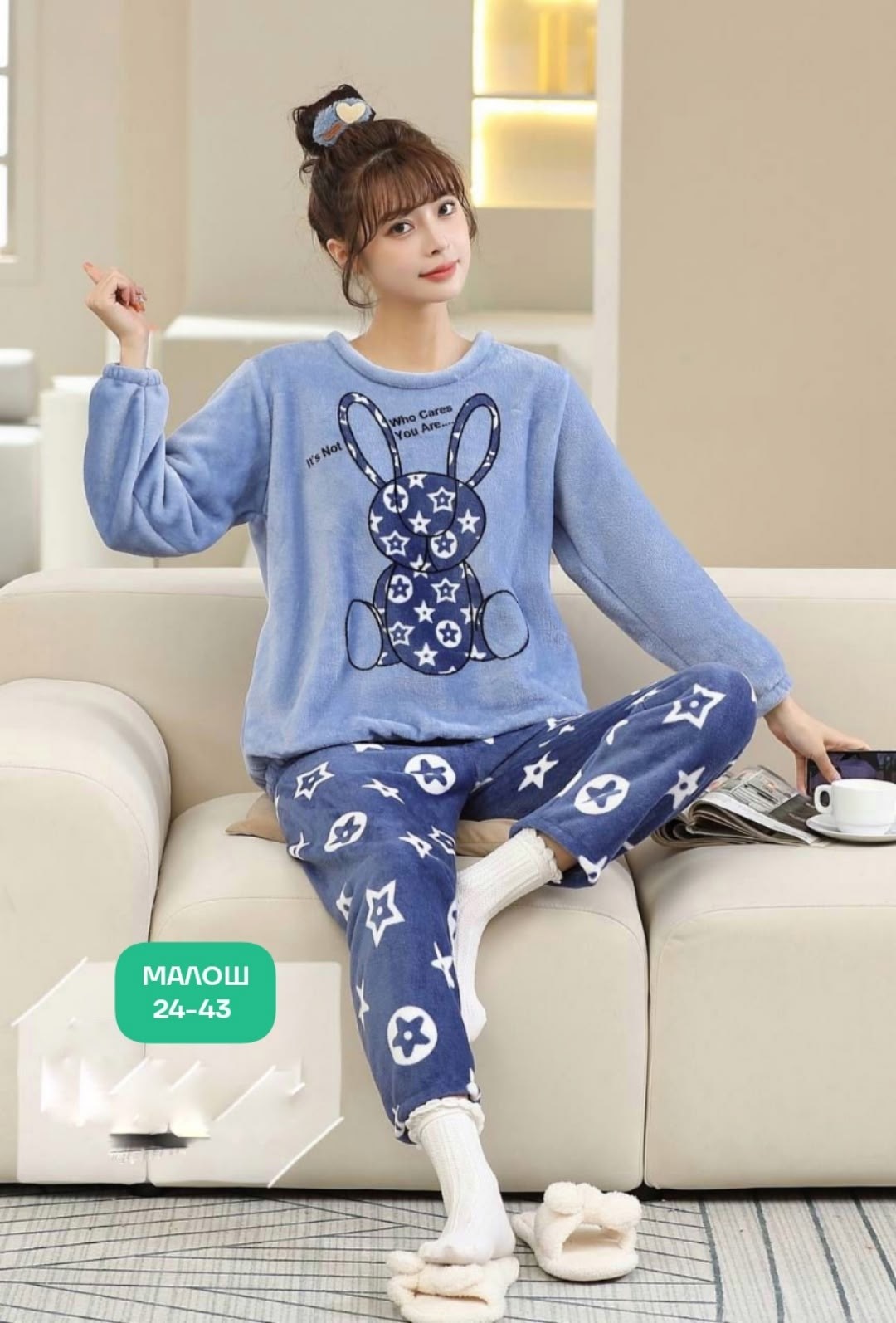 пижама теплая,махровая пижама,пижама женская теплая,пижама женская со штанами теплая,костюм теплый женский домашний пижама плюшевая