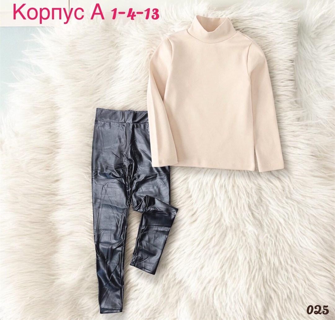 водолазка,водолазка детская,водолазка детская горчичного цвета,джемпер детский,водолазка детская желтая