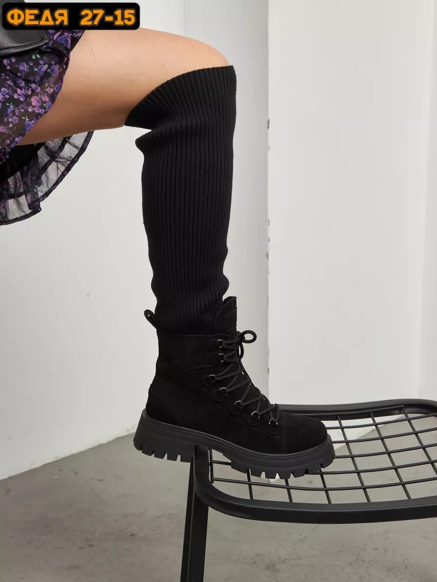 сапоги ботфорты,стильные сапоги,ботфорты на платформе,демисезонные ботфорты,женские сапоги
