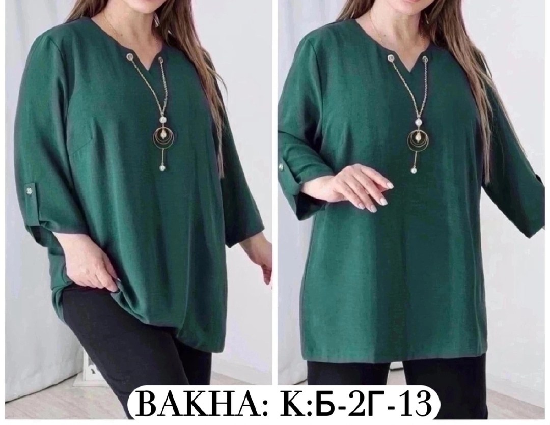 блузка стильная большие размеры,блузка кофточка, больших размеров,кофта блузка,туника стильная