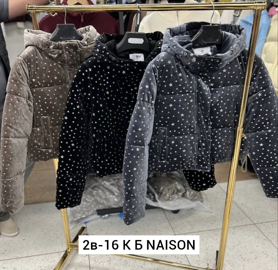 куртка,демисезонная куртка,куртка женская,повседневная куртка,зимняя куртка