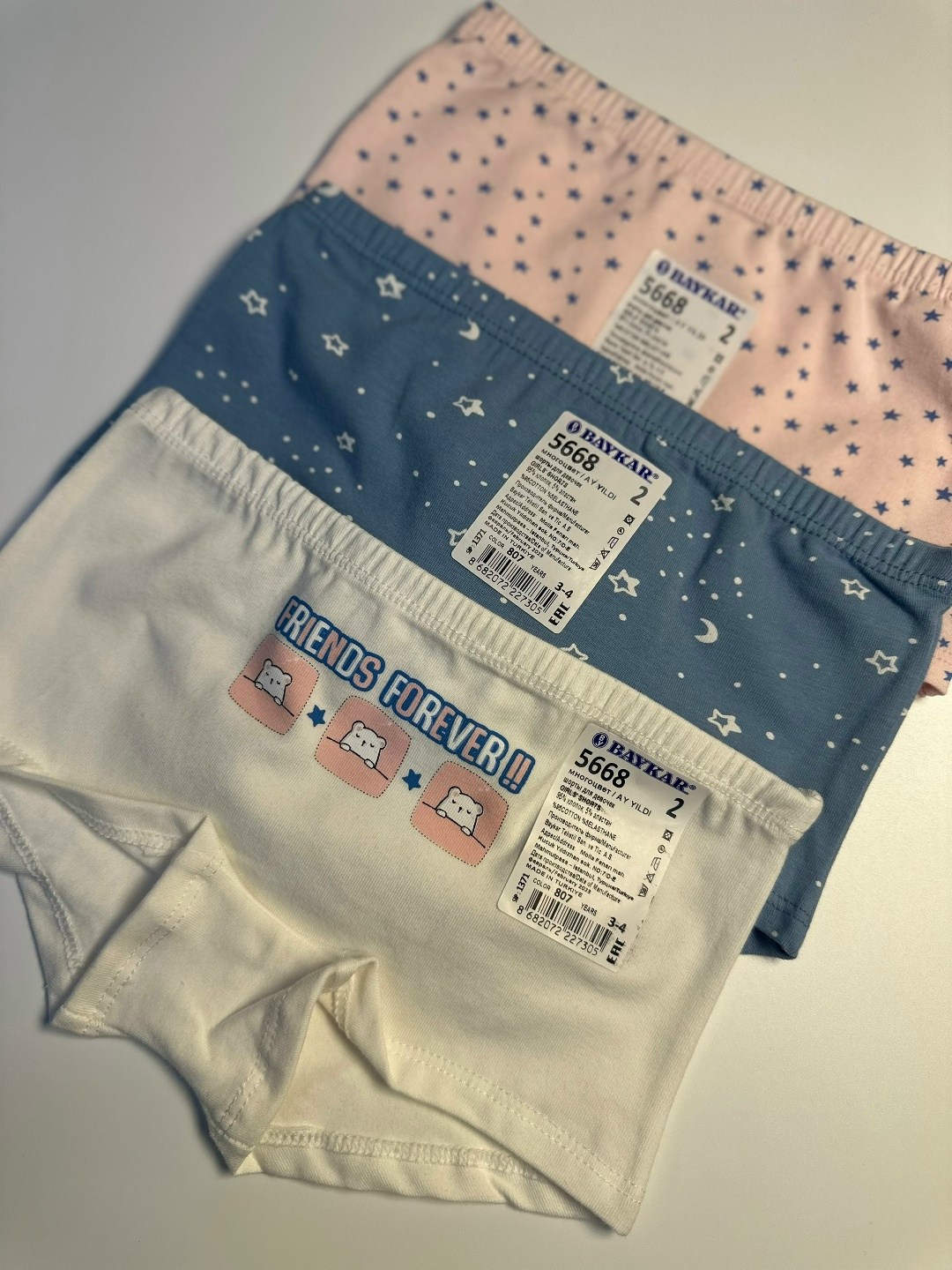 комплект трусов для девочек baykar,комплект трусов шорты baykar,детское нижнее белье,детские трусы,комплект трусов