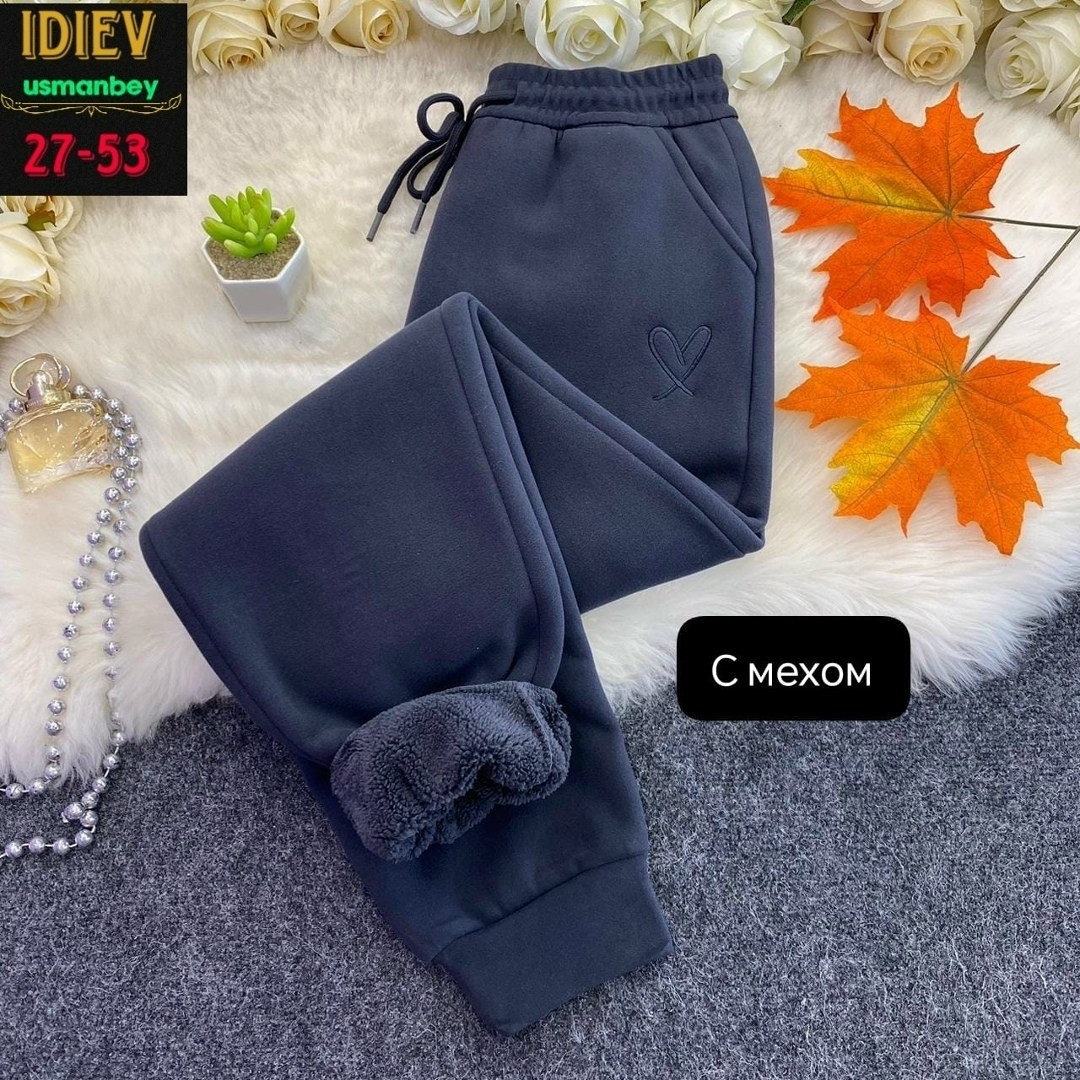 брюки штаны,штаны с начесом,штаны на флисе,спортивные брюки,спортивные брюки на флисе