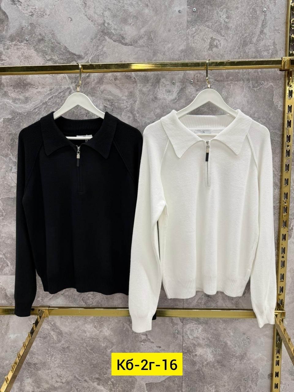 трикотажные костюмы,костюм с юбкой женский,костюм трикотажный с юбкой,кашемировый костюм с юбкой,женский трикотажный костюм