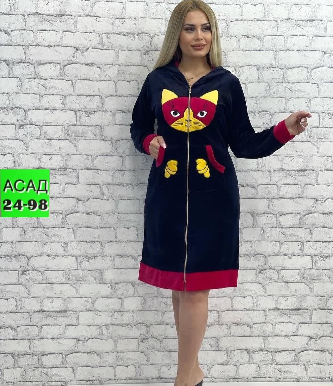 халат из велюра,женские халаты,халат с капюшоном,женский велюровый халат,роскошный халат