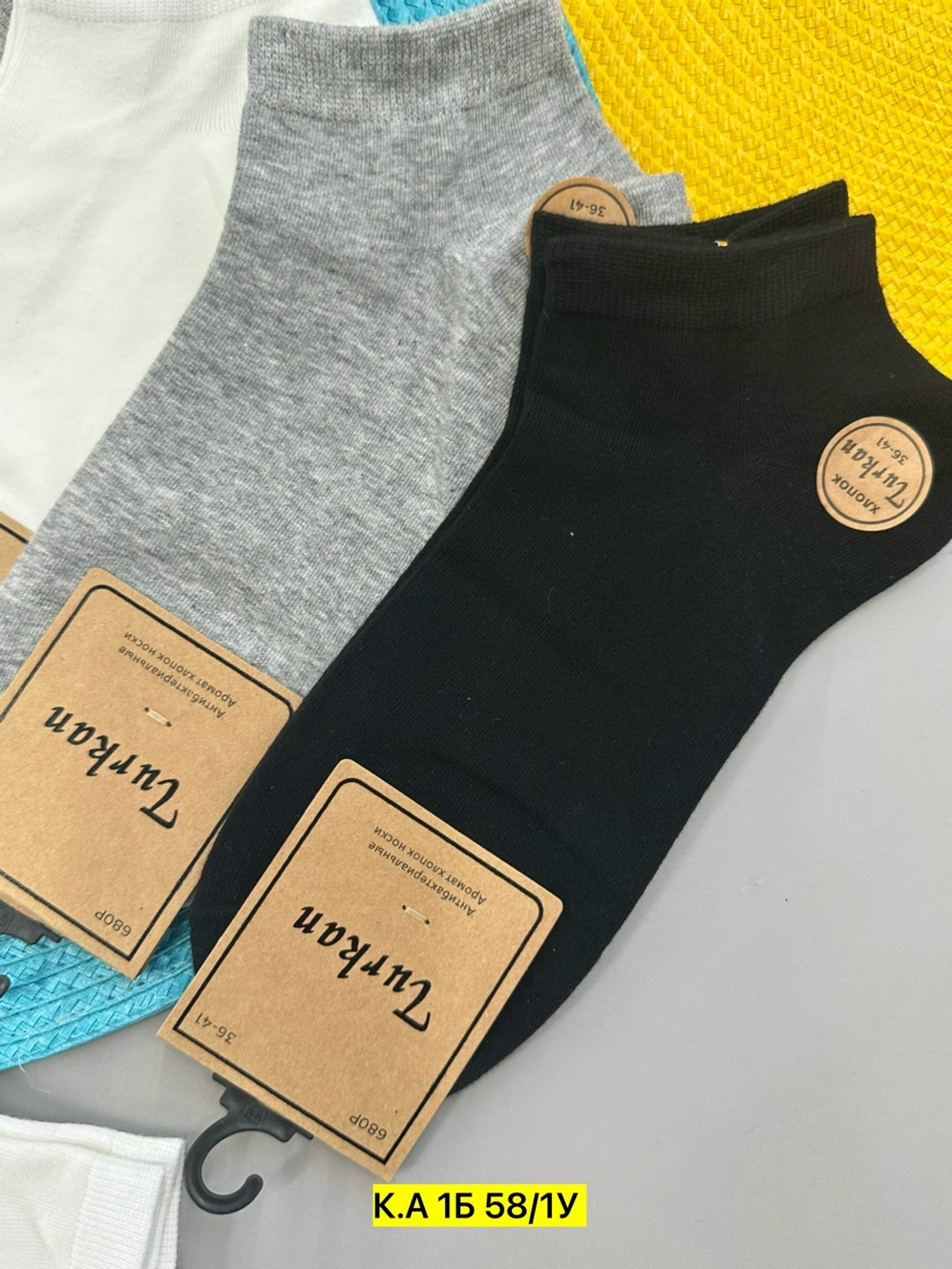 носки мужские,носки женские,носки туркан,носки turkan женские 10 пар,носки комплект