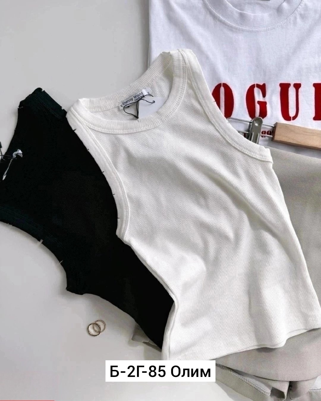 майка лапша женская,майка лапша,женская майка,майка топ,майка