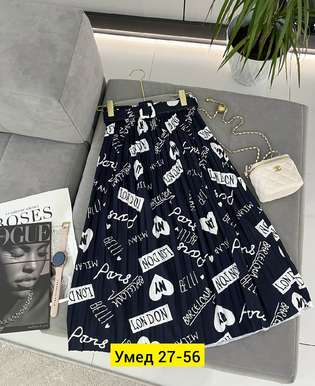 женская юбка,юбка женская длинная,юбка,юбка широкая,юбка длинная