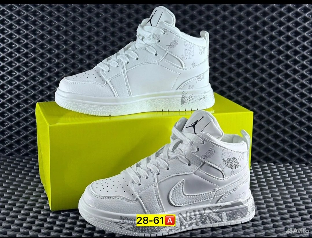 кроссовки,кроссовки мальчику,кроссовки эко,детские кроссовки,подростковые кроссовки