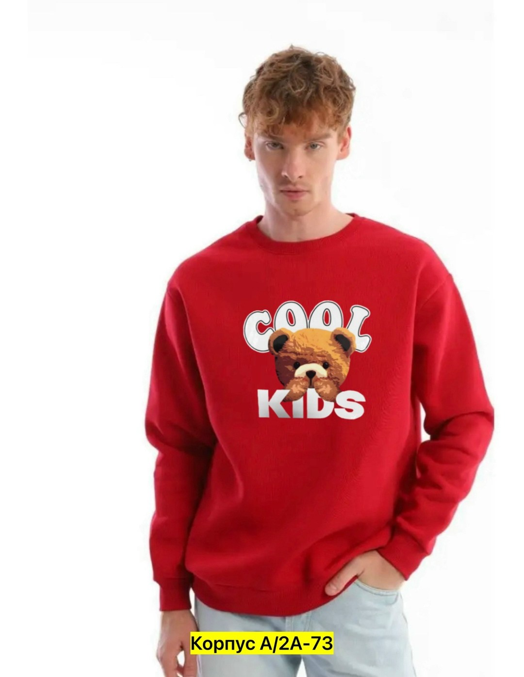 толстовки кофта,красная кофта резервед,свитшот из флиса,мужские свитшоты,толстовки свитшот