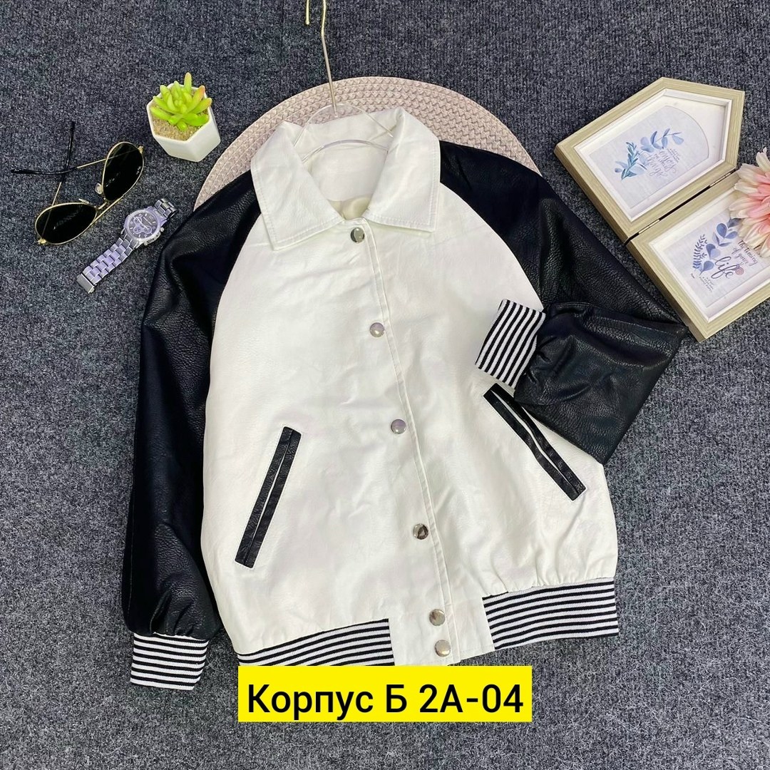 куртка бомбер,куртка,куртка детский,модная куртка,кожаная куртка