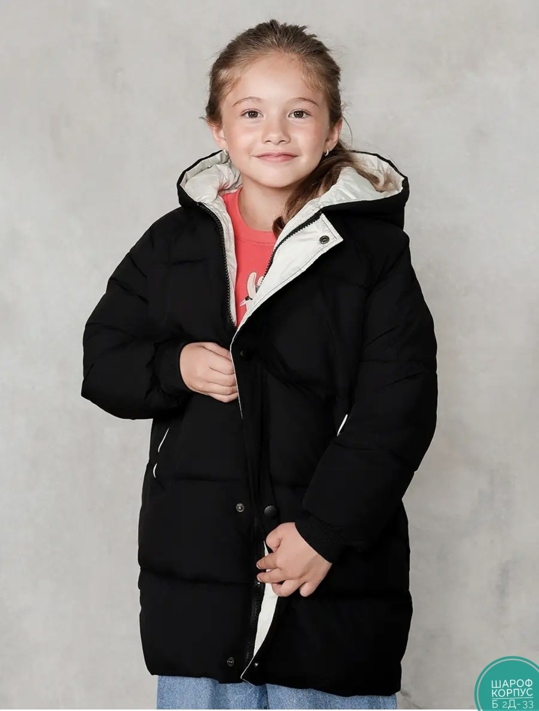 пальто для девочки утепленное,пальто для девочек,куртка удлиненная,зимняя куртка для девочек,детский пуховик