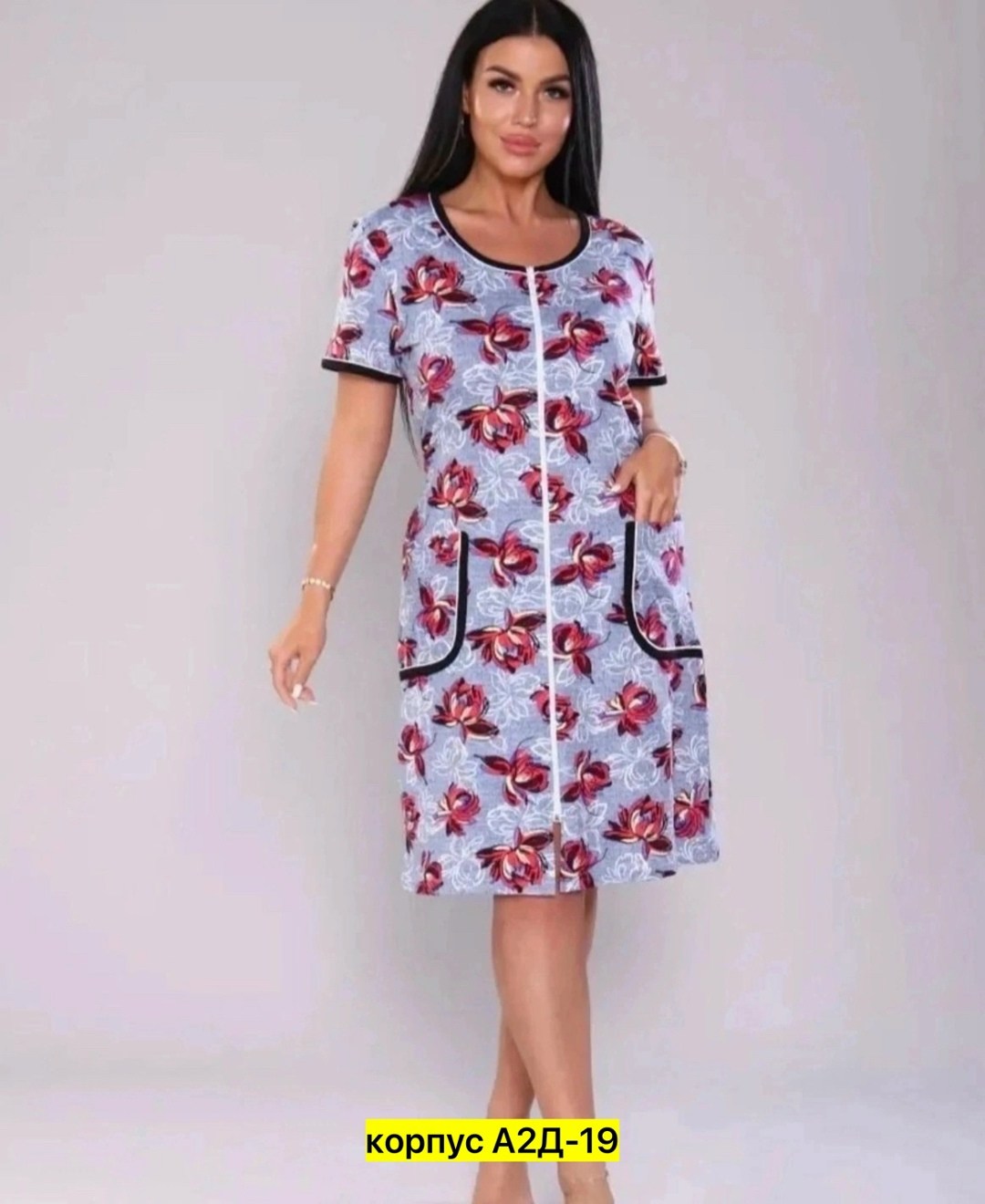 халат женский,халат женский домашний на молнии,женский домашний халат,халат домашние,халат