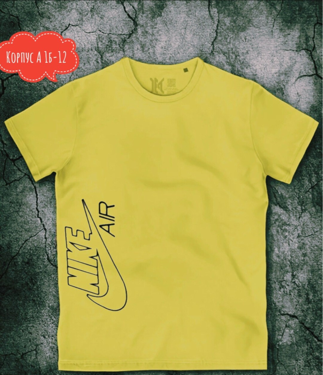 футболки для мужчин,футболка мужская бордовая,футболка мужская,футболка мужская красная,футболка бордовая